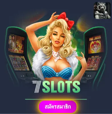 BETFLIXCASINO - เล่นสล็อตกับเราได้เงินจริง ไม่มีข้อจำกัดใดๆ